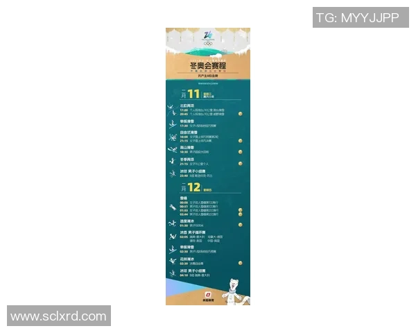 米兰官方信息展示平台全新上线助力球迷获取最新动态与赛事资讯