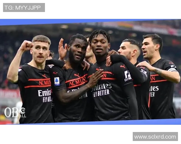 米兰今晚迎来激烈对决球迷期待巅峰对抗盛宴 米兰今晚迎来激烈对决球迷期待巅峰对抗盛宴