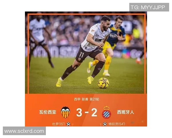 德甲震撼！豪门遭暴击，积分榜上惊现新王者