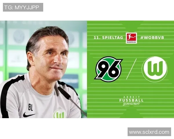 汉诺威德比告负，客场之旅失利无法挽回颓势