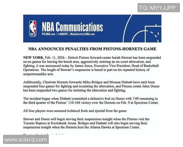 奇才队明星球员因违规动作被罚款,NBA官方将继续监测其表现 奇才队明星球员因违规动作被罚款,NBA官方将继续监测其表现